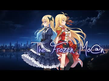 【オリジナル】The Frozen Mo@n【Synthesizer V AI 桜乃そら / 弦巻マキ】