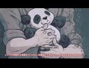 【GYLT】ざ・罪：#17 太郎と書いて、はなこと読まない【ゆっくり実況】