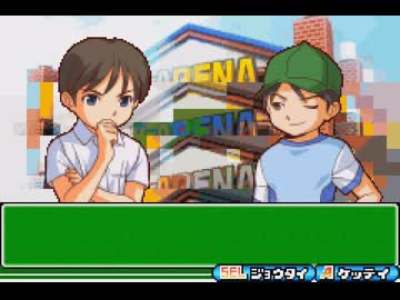 【チートバグ】 ﾑｼｷﾝ part5 (2/3)