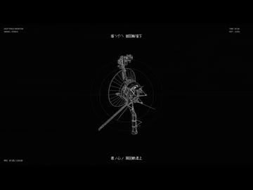 flyby BUMP OF CHICKEN （cover）/ 広澤シロ