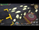 ドラゴンクエストビルダーズ 実況プレイ33