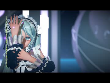【MMD】 裏表ラバーズ 『YYB初音ミクメイド服』