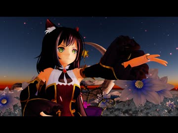【MMD】キャルちゃんで『星屑オーケストラ (H△G)』