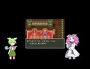 『DQ3　小学生の頃クリアできなかったゲームをもう一度！』懐かしレトロゲ堂Part68
