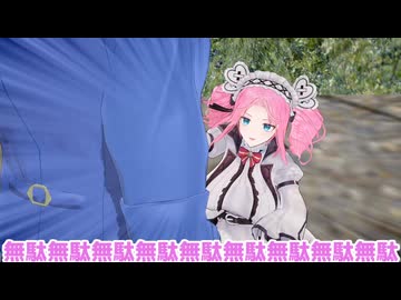 【MMDモーション配布】変質者に無駄無駄ラッシュを叩き込んで分からせるめたんちゃん【VOICEVOX劇場】