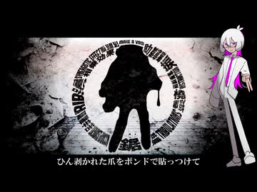 初音ミク】 スヂ 【オリジナル】 - ニコニコ動画