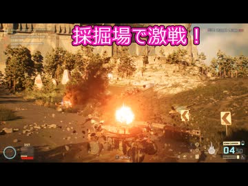 【Tank Head】ロボットになったゆかりは戦車で戦い抜くpart5