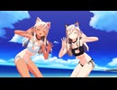 【MMD】ゆーちゃん＆ろーちゃんのポジティブ☆ダンスタイム