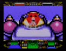がんばれゴエモン３　ノーセーブクリア　其の二十三