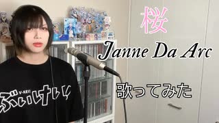 人気の「yasu」動画 728本 - ニコニコ動画