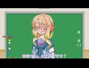 国語：音読