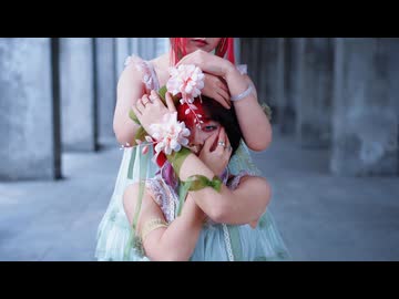 【オリジナル振付】鬼ごっこ 【無人接听】