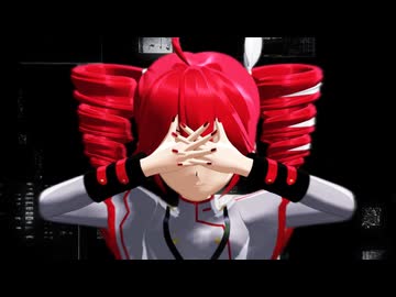 【MMDカバー】マーシャル・マキシマイザー/重音テトSV