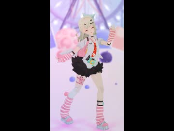 【モーション配布】 キミに100パーセント / きゃりーぱみゅぱみゅ【ショート】