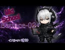 【ラップしてみた歓迎】Bounce-02【オリジナルビート】