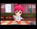 重音テデイ Project Mirai DX クリップ 【説明文をお読みください】