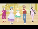 【聖闘士星矢MMD】星矢男女カプ4組に「恋」を踊ってもらいました