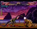 Primal Rage (プライマルレイジ) Arcade - Vertigo - 15 hit combo