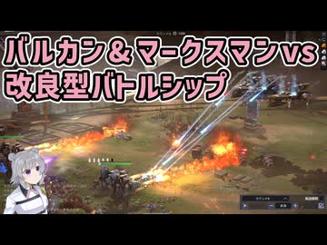 【Mechabellum】コマルリッカ・メカベラム 12【小春六花/夏色花梨/花隈千冬実況プレイ】