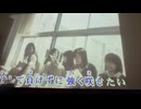 カラオケ「野に咲く花のように」GACKT（2007.2.7）