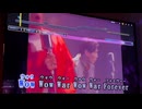 カラオケ「WOW  WOR  TONIGHT〜時には起こせよムーヴメント〜」（1995.3.15）