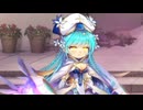 【オトギフロンティア】開戦の狼煙 vs 神官長レグルス【プレイ動画】