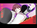 【MMD劇場】もふもふを堪能する夏色花梨