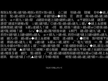 死んでる子犬を拾う / カゼヒキ