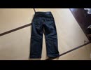 桃太郎ジーンズのブラックデニムのstandard wideを購入したので紹介する