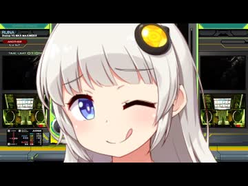 ひとくちDPあかりちゃんZ 3