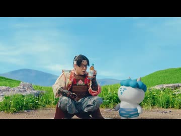 おにちゃのチャチャチャ【ONICHA】