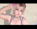 DOAXVV メグのバックル・アップ プレイ動画