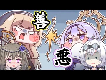 16_ひまりともち子さんともちもちほっぺ【VOICEVOX実況】【トリッカル・もちもちほっペ大作戦】