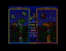 Tetris Attack (ヨッシーのパネポン)  - SFC - PT2