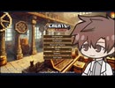 【Minecraft】Part.01　歯車歴タカハシ（v1.21.1）