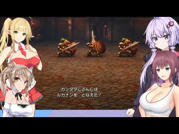 ちょっと胸が大きい以外普通のドラクエ3実況プレイ【VOICEROID実況プレイ】（21）