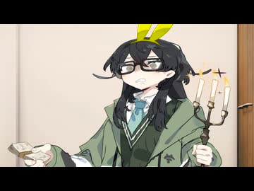 変態ハナチュウ