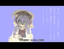 [本家投稿·オリジナル曲]对不起(ごめんね) / Sindyan阿鬼P  feat.音街ウナ、重音テト