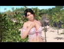 DOAXVV 紅葉のロッククライミング プレイ動画
