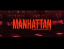 【歌ってみた】マンハッタン【こまろん】