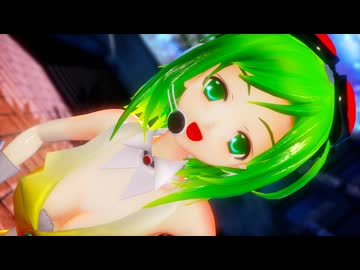 【SynthesizerVカバー曲】GUMIに「アスノヨゾラ哨戒班」を歌って踊ってもらいました