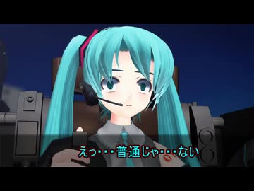 【MMDボトムズ】ぷり☆ずん♪ブレイク【MMDモデル配布あり】