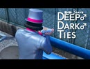 龍が如く3GAY伝　DEEP♂DARK♂TIES.mp4
