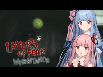 【Layers of Fear: Inheritance】Part4：猫ちゃん