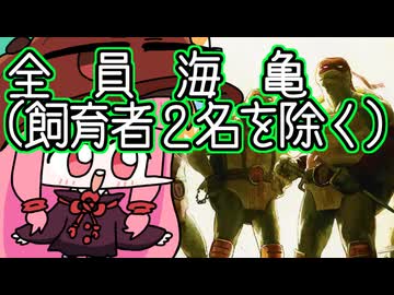 【MTGA】帰ってきたクソデッカー茜ちゃん その739【ボイスロイド実況】