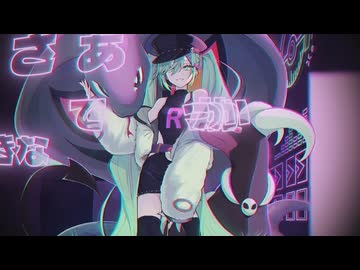 【鏡音レンV4X】PARTY ROCK ETERNITY 【VOCALOIDカバー】