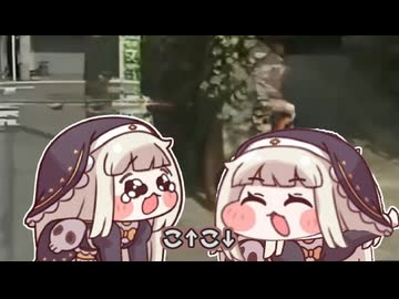 昏睡ﾁｮﾜﾖ！ｽﾋﾟｷと化した先輩