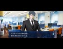 【FGO】15人の理知的なメガネたち18