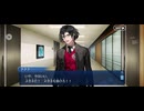 【FGO】15人の理知的なメガネたち20