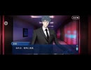 【FGO】15人の理知的なメガネたち21